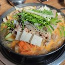 예림낙곱간 이미지