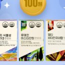메이커몰