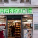 씨티약국 이미지