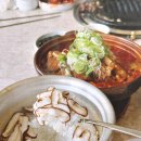봉화숯불갈비