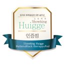양지헤어샵 이미지