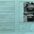 중앙카경정비 이미지