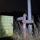 보련경로당 이미지