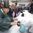 고수동 마을앞 이미지