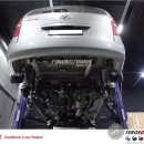 화인모터스 이미지