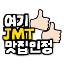 꽁비엣(congviet) 이미지