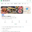 수원-0967 이미지