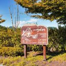 선암서원 주차장 이미지