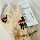 가마치통닭강서점
