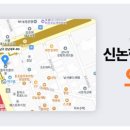 논현수의원 이미지