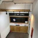 진빌당구재료 이미지