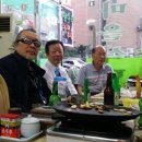 굿샷당구장 Daum카페