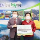 성주축산 이미지