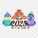 (주)또바기가족 이미지