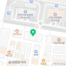 뉴이음공인중개사사무소 네이버블로그