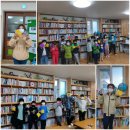 동례리지역아동센터 이미지