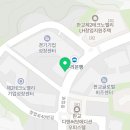 백경정육식당