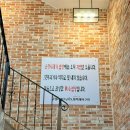 운정시래기화덕생선구이 | 파주 생선구이 운정시래기 화덕생선구이 내돈내산 솔직 후기