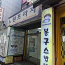 베스타뷰티
