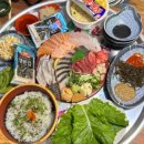 바다고기 횟집(숙)