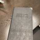 해우리축산 이미지