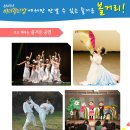 에코문화연구소 이미지