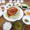 홍가네아구찜 - 사상구 삼락천로 323 | 홍가네아구찜