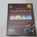 (주)하늘마음바이오 이미지