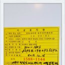 어울림빌 이미지