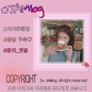 피아골황토펜션 | 지리산숙소추천:: 지리산을 한눈에 볼 수 있는 황토펜션 &#39;피아골황토펜션&#39;