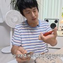 84 이미지
