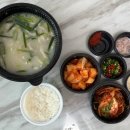 돈국밥 본점 이미지
