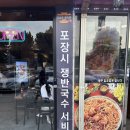 대감왕족발 | 대구 보건대맛집 태전동족발 칠곡핫플 김진오김실장왕족발 칠곡점