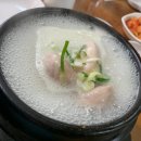 백년백세전통삼계탕 이미지