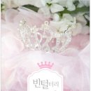 리안헤어 영통역점