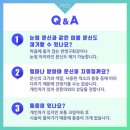 탑메디의원 이미지