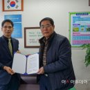 아산중학교 이미지