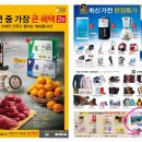 엠씨에이 이미지