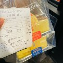 예산시장 먹거리 솔직후기 - 선봉국수, 사과당, 연돈볼카츠, 광시카스테라, 다방면