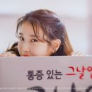 경동약국 이미지