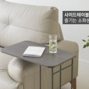 일룸전군점