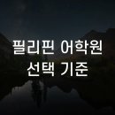 기준 이미지