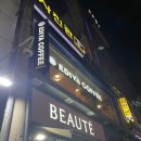 이디야광명사거리역점 이미지