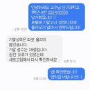 쁘니＆비키 | 12.22-12.28