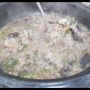 산야초오리백숙