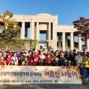 성.미가엘종합사회복지관 이미지