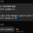 방이수약국 이미지