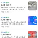 홍대 어필연습실 2호점