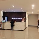 투와이 호텔 이미지