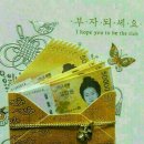 목동다방